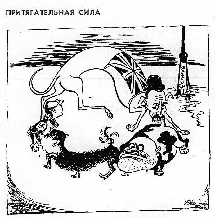 Из открытых источников сети Интернет