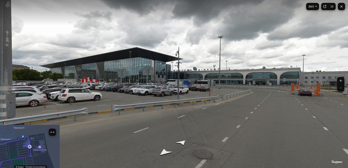 Аэропорт Толмачево.
