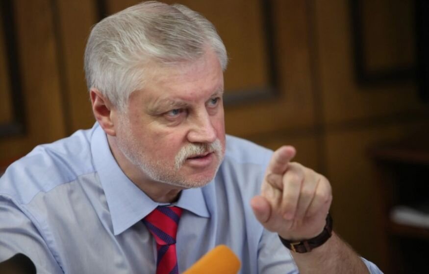    Язычество: Миронов рассказал о «пробеле» украинцев, толкающем на войну