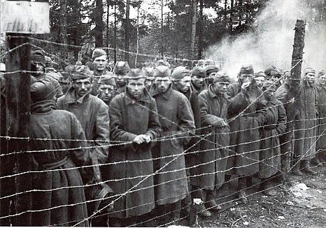 Сын