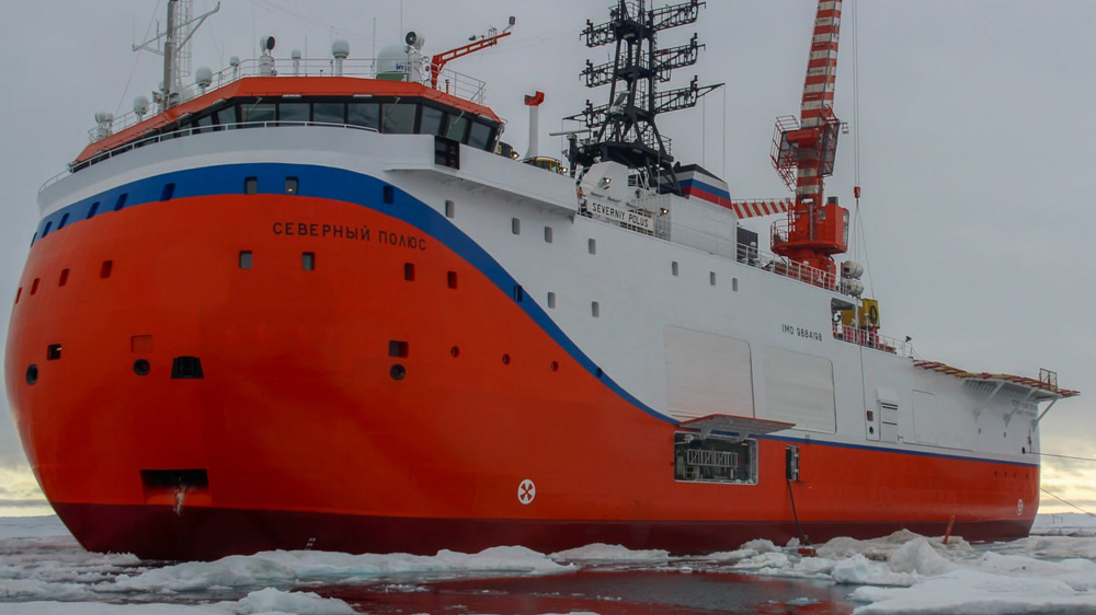 Фото: ААНИИ