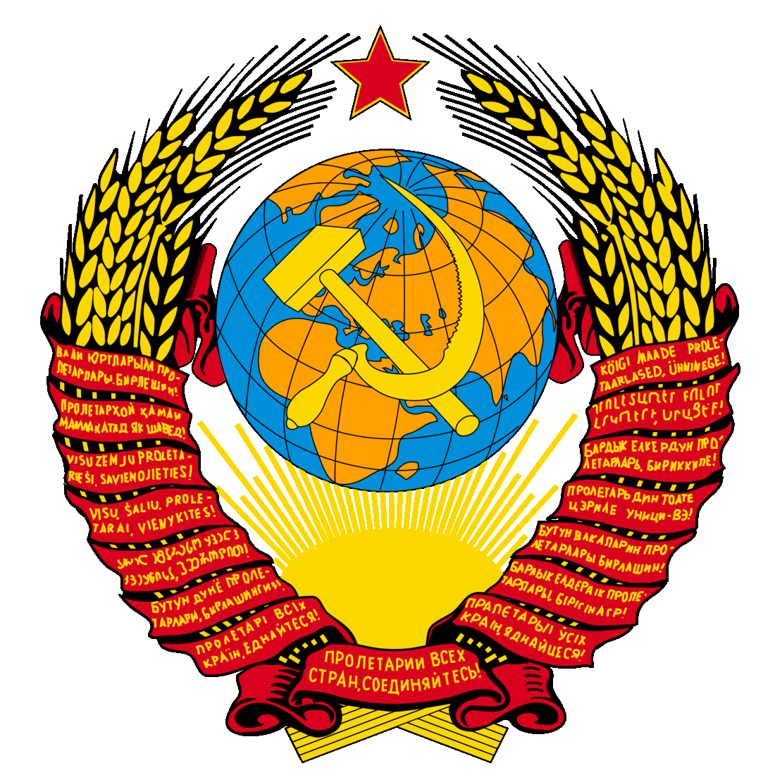 Фото из открытых источников.