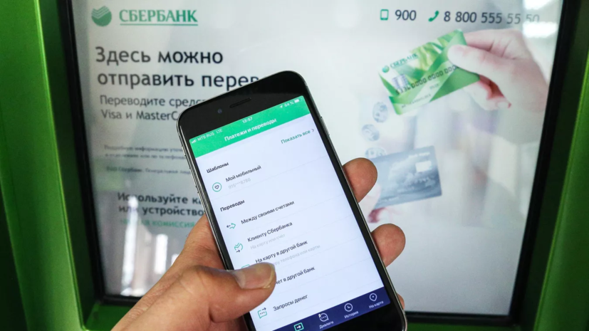   АГН «Москва»