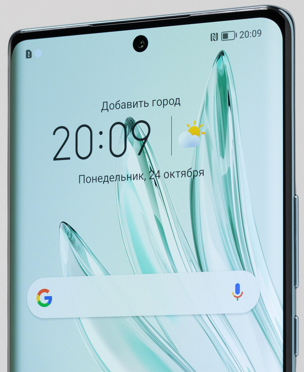 Отпечаток пальца смартфон Honor 8x.