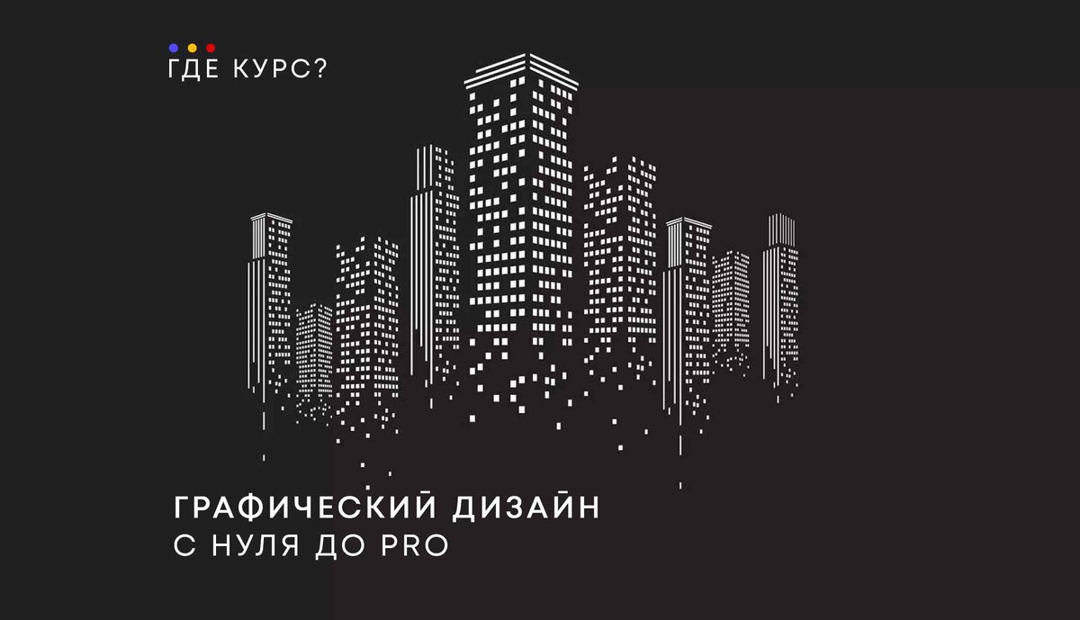 Последнее обновление: 5 февраля 2025 года.