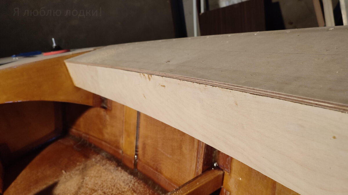 Палуба кокпита справа после фрезерования