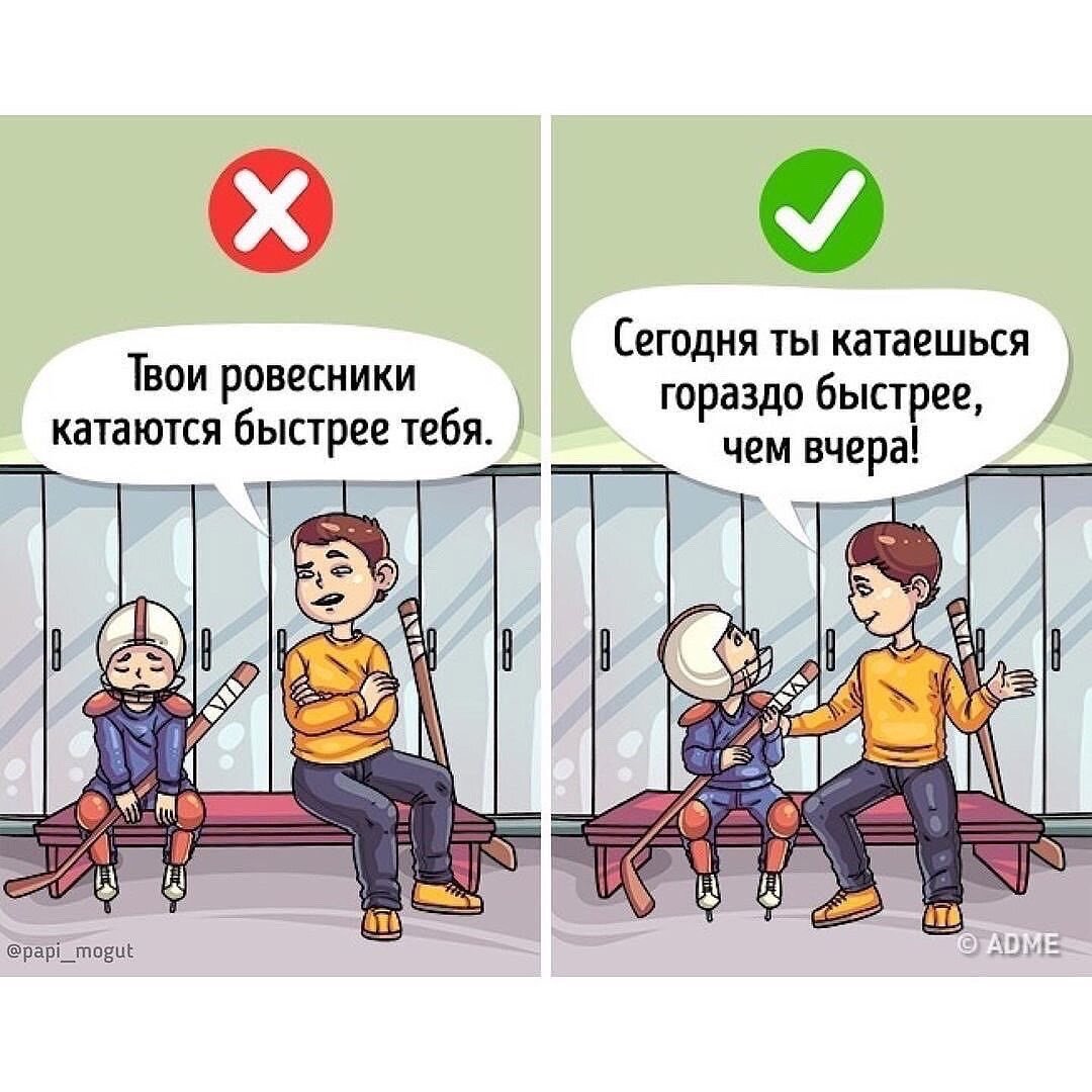 Быстрая езда причина выпадения волос. Фразы про быструю езду. Езди быстрее. Не езди быстрее своего ангела хранителя. Наклейка на авто ангел хранитель.