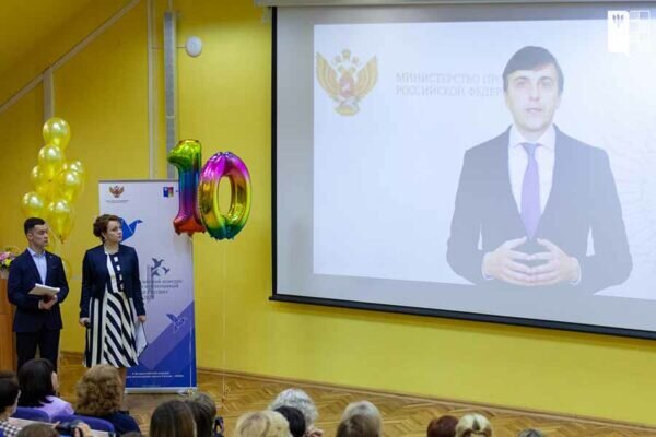    Фото: пресс-служба Минпросвещения России