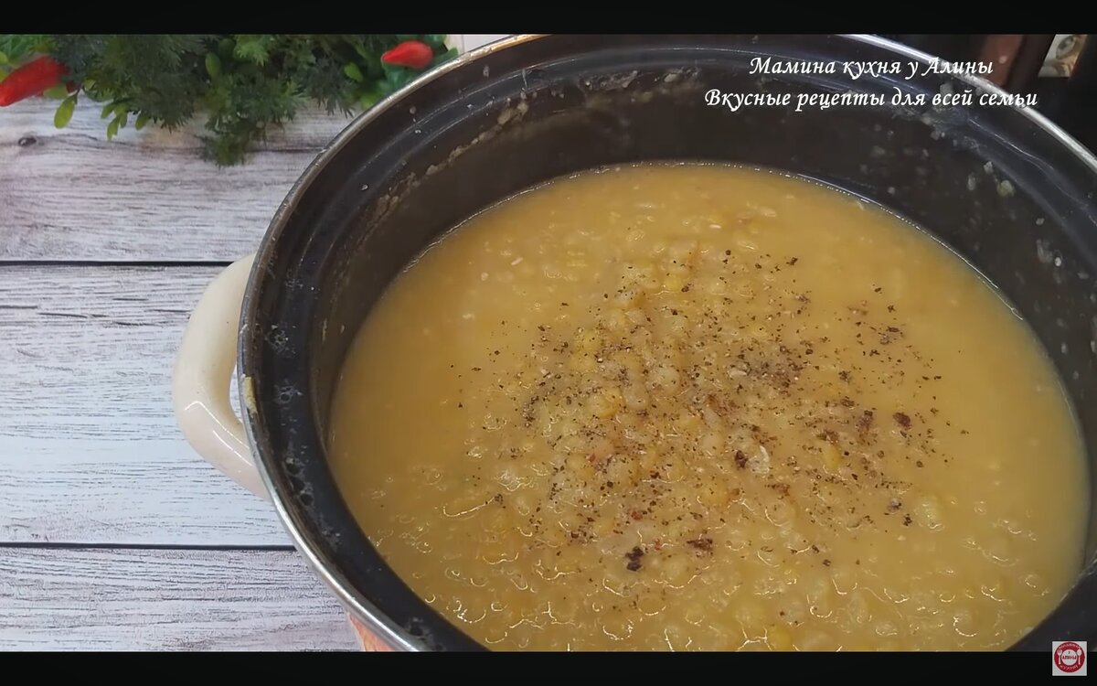 Гороховая каша с луком и морковью