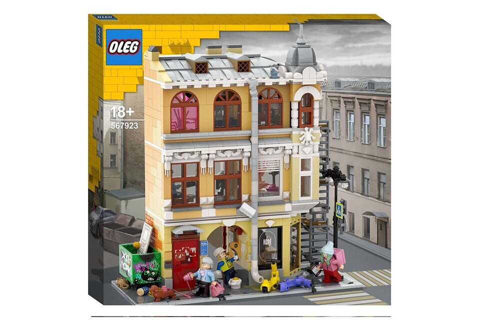    Художник Артем Бизяев показал петербургский LEGO с вебкам-студией и булочными. Фото: Личная страница Артема Бизяева в соцсетях