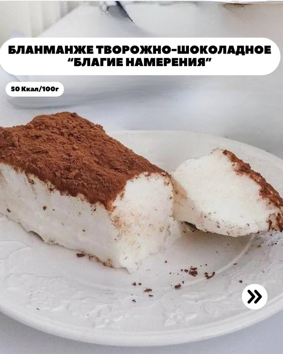 -2-3