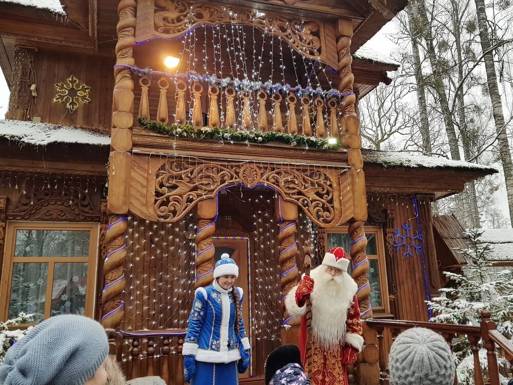 Поместье Деда Мороза