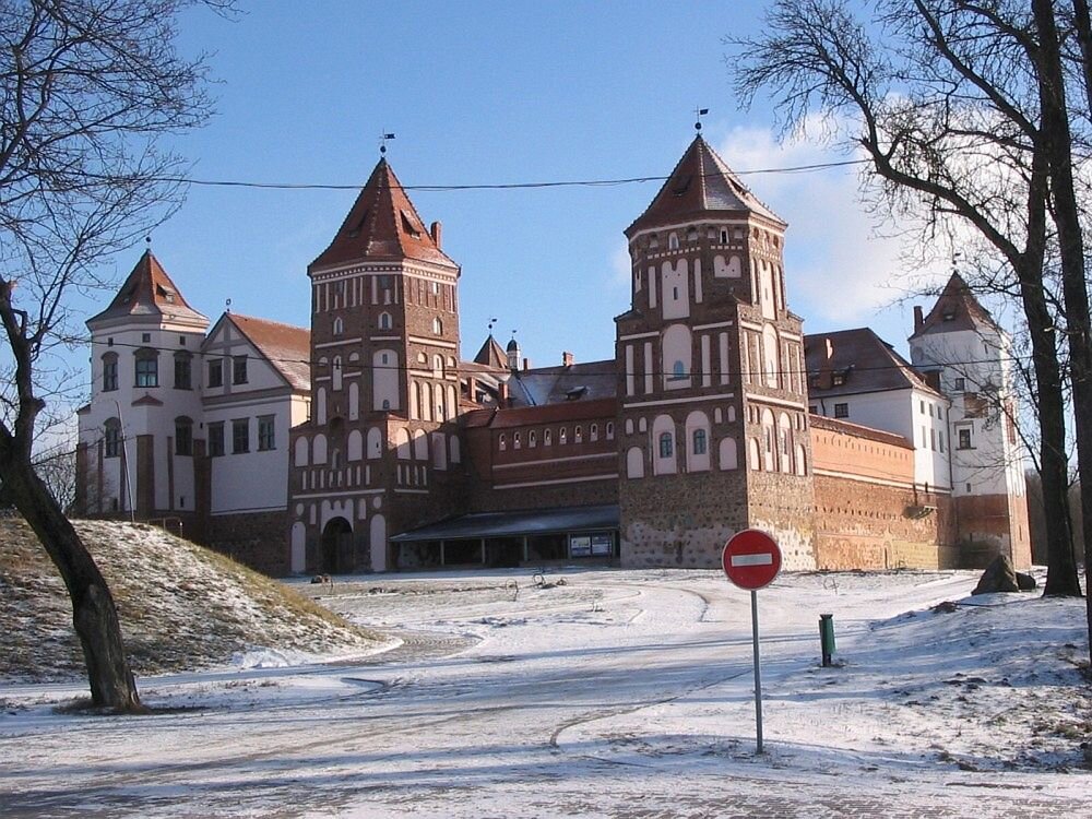 Мирский замок