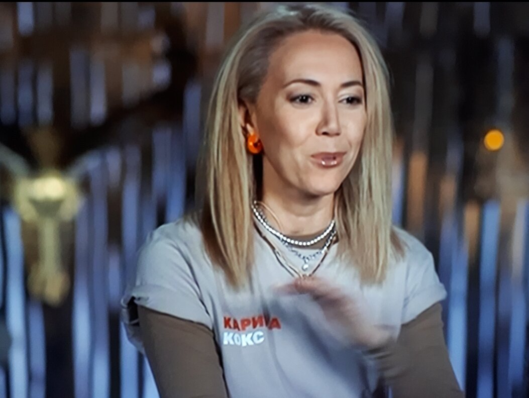 Карина Кокс