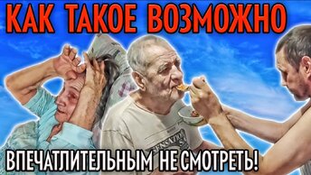 РАЗРЫВАЕТ ДУШУ - МЫ К ТАКОМУ НЕ БЫЛИ ГОТОВЫ. Привезли помощь, а там...