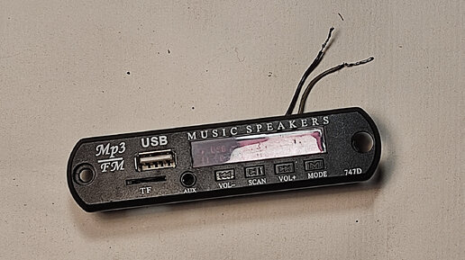 Ремонт МР3 плеера, перепутали полярность. | Александр Радиоремонт и ...