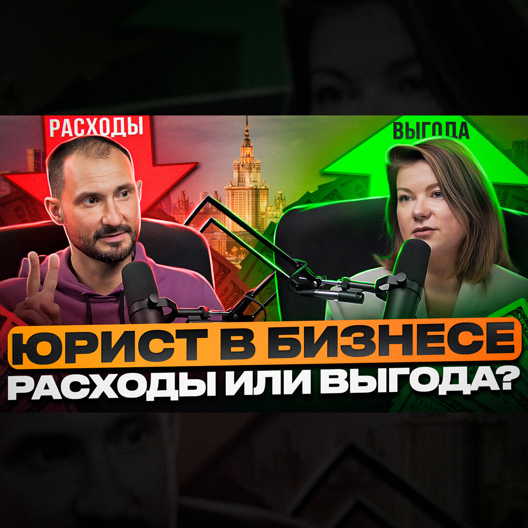 Обложка к самому этому новому видео 
