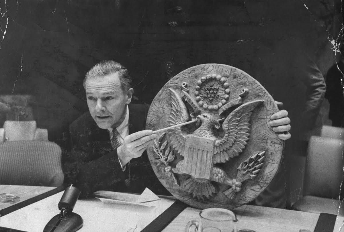 Прослушка в посольстве США
