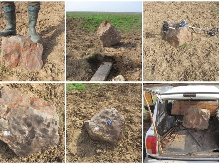     Под Астраханью обнаружили метеорит «Капустин Яр» / Соцсети