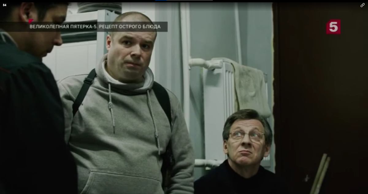 Все скриншоты автора