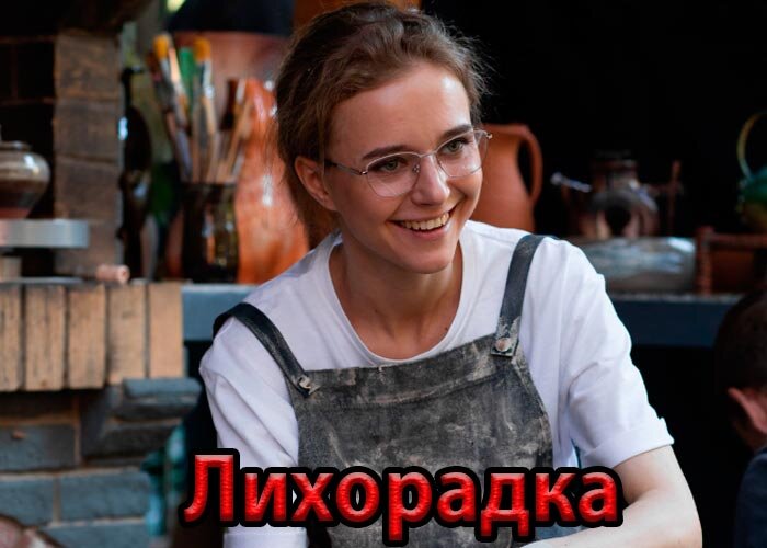 Яндекс картинки