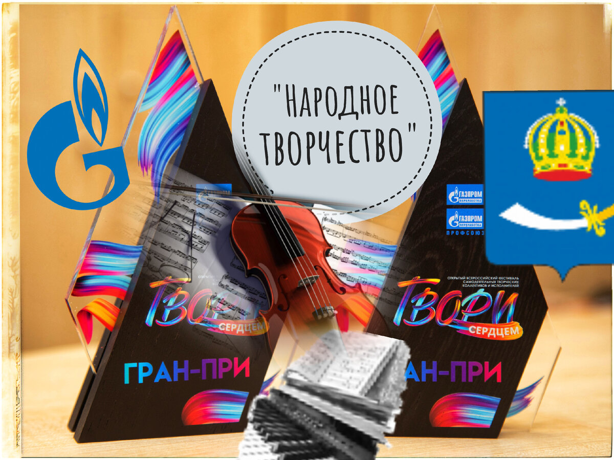 Подписывайтесь на наш канал "Нарполит" и не упустите свежие политические тренды! 