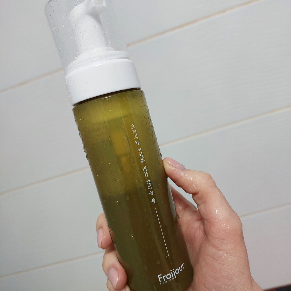 Моё актуальное очищение: чисто и очень свежо.