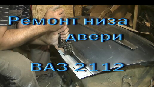 Прокачка тормозов на ВАЗ 2110, ВАЗ 2111, ВАЗ 2112