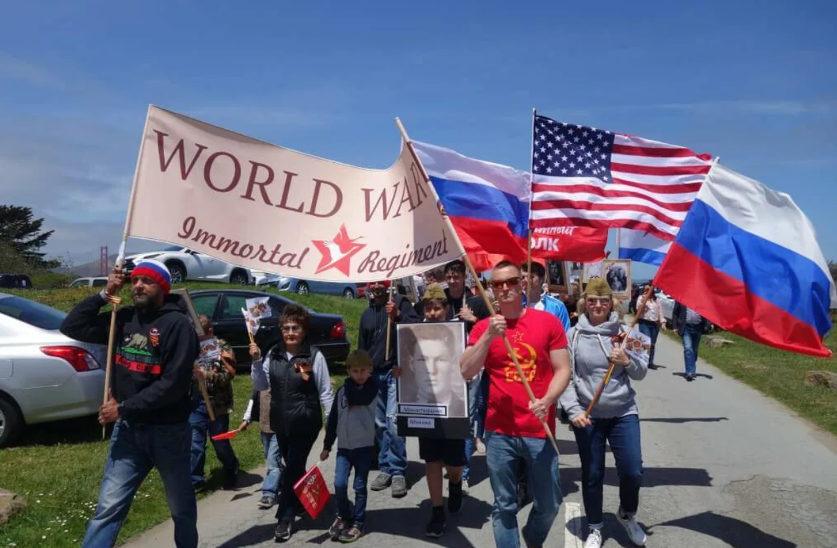 Рос в америке. Русские в Америке. Российская диаспора в США. Русские диаспоры в США. Русская община в США