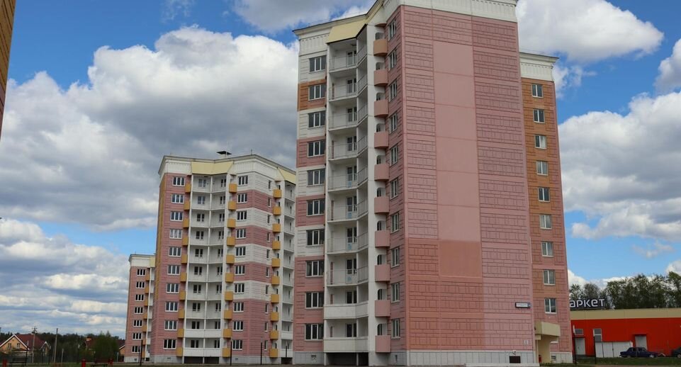 Министерство стройкомплекса Подмосковья📷
