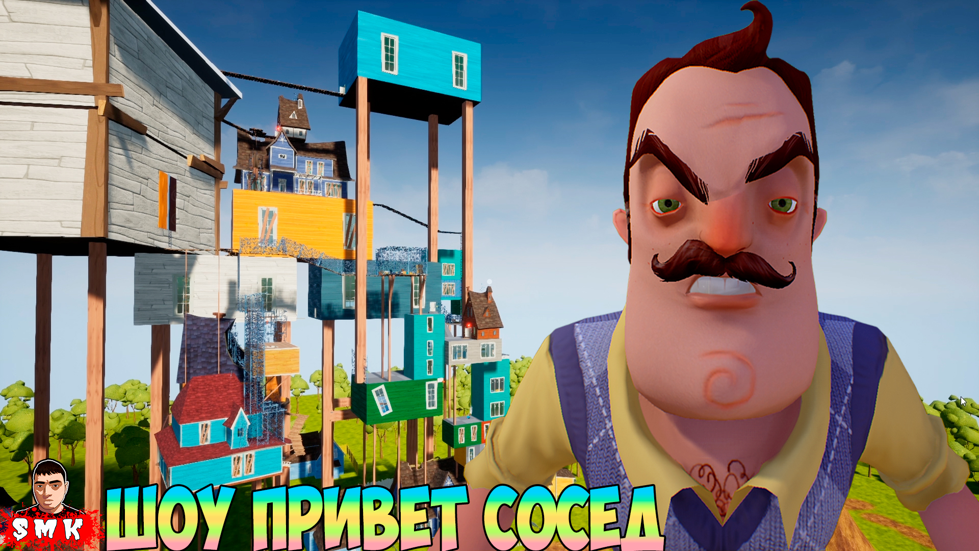 ШОУ ПРИВЕТ СОСЕД!ПОЛНОЕ ПРОХОЖДЕНИЕ МОДА WANTED NEIGHBOR!ИГРА HELLO  NEIGHBOR MOD KIT ПРОХОДИМ МОДЫ!