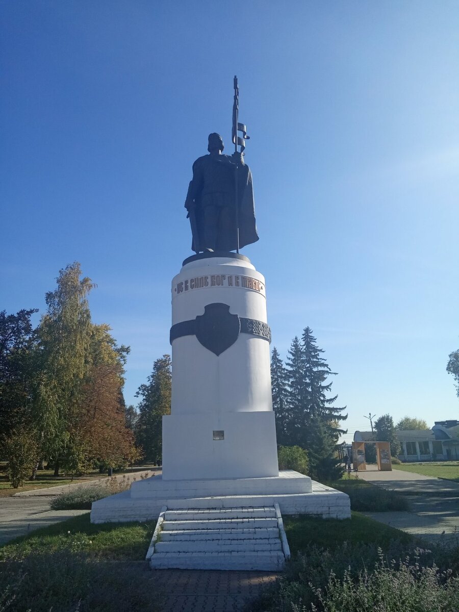 "Не в силе Бог, а в правде!" Памятник Александру Невскому г.Курск
