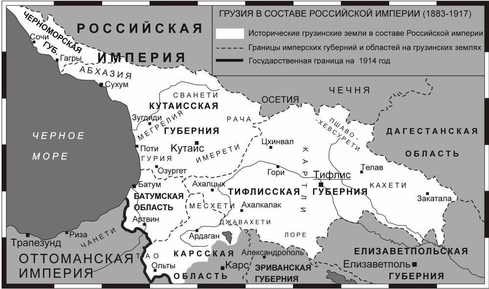 Южный кавказ. Грузино-Абхазский конфликт 1991 г.. Грузино-Абхазская война 1992-1993 карта. Карта Грузино – Абхазский конфликт 1991 г.. Грузино-Абхазский конфликт 1992-1993 Кодорское ущелье.