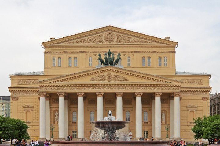 Главный театр Москвы