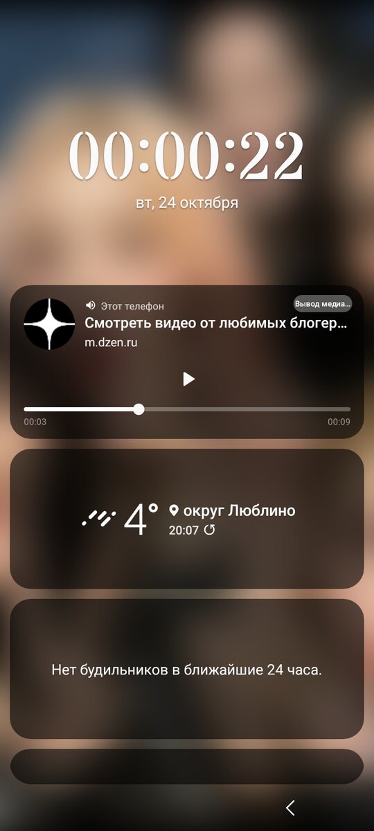 АРИНААА С ДНЕМ РОЖДЕНИЯ!!!! мы дружим давно, и хочу сказать спасибо за всё эти 7-8 лет дружбы. Мне она правда очень важна. Желаю счастья, здоровья, любьви, денег чтобы было много, и друзей тоже. Не болей не унывай. ВСЕ КОРОЧЕ С ДНЕМ РОЖДЕНИЯ, ТЫ ЛУЧШАЯ🫶🏻🫶🏻🫶🏻🫶🏻🫶🏻🫶🏻🫶🏻🫶🏻🫶🏻🫶🏻🫶🏻🫶🏻🫶🏻🫶🏻🫶🏻🫶🏻💖💖💖💖💖💖💖💖💖💖💖💖💖💖🫶🏻🫶🏻🫶🏻🫶🏻🫶🏻🫶🏻🫶🏻💖💖🫶🏻💖🫶🏻🫶🏻💖🫶🏻🫶🏻💖🫶🏻🫶🏻💖🫶🏻🫶🏻💖💖🫶🏻💖🫶🏻🫶🏻🫶🏻🫶🏻💖🫶🏻🫶🏻💖🫶🏻🫶🏻🫶🏻🫶🏻🫶🏻💖💖💖💖💖💖💖🫶🏻🫶🏻🫶🏻🫶🏻🫶🏻🫶🏻💖💖💖💖💖💖🫶🏻🫶🏻🫶🏻🫶🏻🫶🏻🫶🏻🫶🏻🫶🏻🫶🏻🫶🏻🫶🏻💖💖💖💖💖💖💖💖💖🫶🏻🫶🏻🫶🏻🫶🏻🫶🏻🫶🏻🫶🏻🫶🏻🫶🏻🫶🏻💖💖💖💖💖💖💖💖💖💖💖💖💖🫶🏻🫶🏻🫶🏻🫶🏻🫶🏻🫶🏻🫶🏻🫶🏻🫶🏻💖🫶🏻💖🫶🏻💖🫶🏻🫶🏻🫶🏻🫶🏻💖🫶🏻🫶🏻🫶🏻🫶🏻🫶🏻💖💖💖🫶🏻🫶🏻🫶🏻🫶🏻💖🩷🩷🩷🩷🩷🩷🩷🩷🩷🩷🩷🩷🩷🩷🫶🏻🫶🏻🫶🏻🫶🏻🫶🏻🫶🏻🫶🏻🫶🏻🫶🏻🫶🏻🫶🏻🫶🏻🫶🏻🫶🏻🫶🏻🫶🏻🫶🏻🫶🏻🫶🏻🫶🏻🫶🏻🫶🏻🫶🏻🫶🏻🫶🏻🫶🏻🫶🏻🫶🏻🫶🏻🫶🏻🫶🏻🫶🏻🫶🏻🫶🏻🫶🏻🫶🏻🫶🏻🫶🏻🫶🏻🫶🏻🫶🏻🫶🏻🫶🏻🫶🏻🫶🏻🫶🏻🫶🏻🫶🏻🫶🏻🫶🏻🫶🏻🫶🏻💖💖💖💖💖💖💖💖💖💖💖💖💖💖💖💖💖💖💖💖💖💖💖🫶🏻🫶🏻🫶🏻