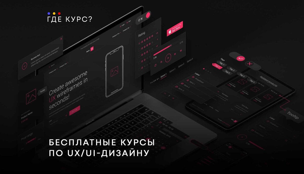 Последнее обновление: 1 ноября 2024 года.
