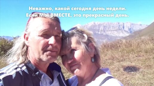 МЫ и ГОРЫ | САД ЛЮДМИЛЫ В ОСИНОВОЙ РОЩЕ | Дзен