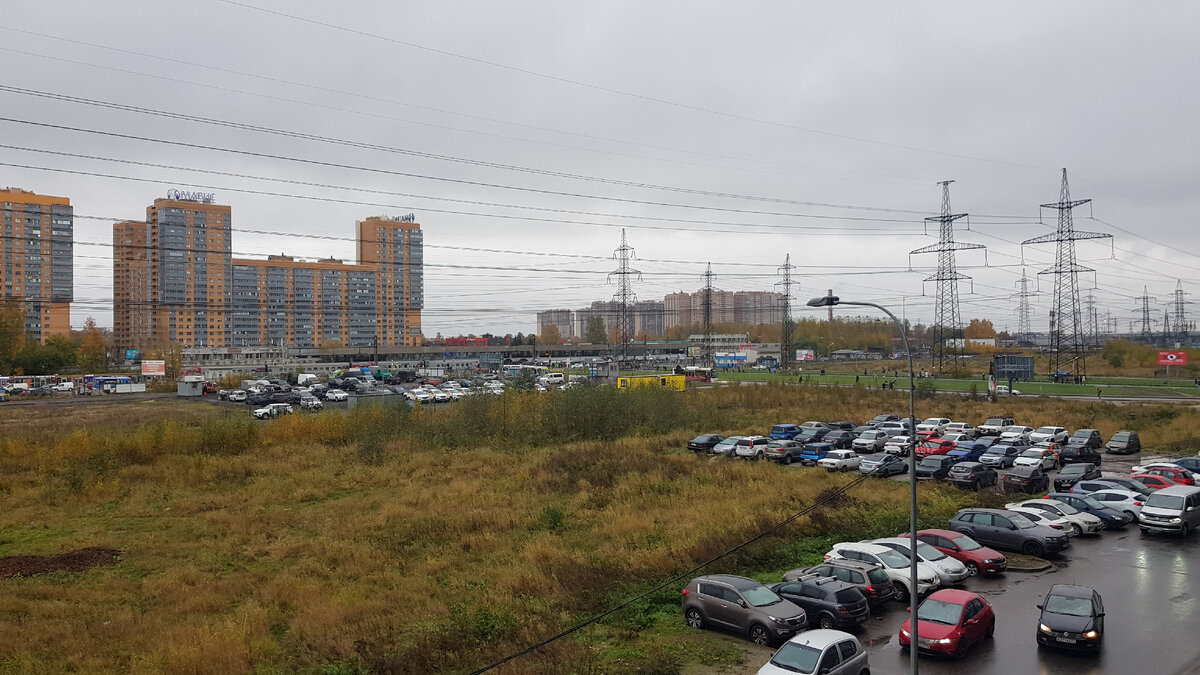  Погода под настроение