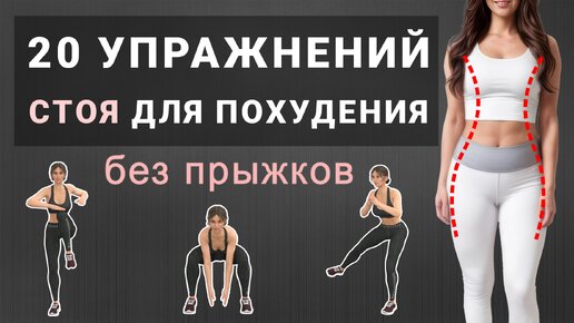 Почему происходит обвисание кожи после похудения?