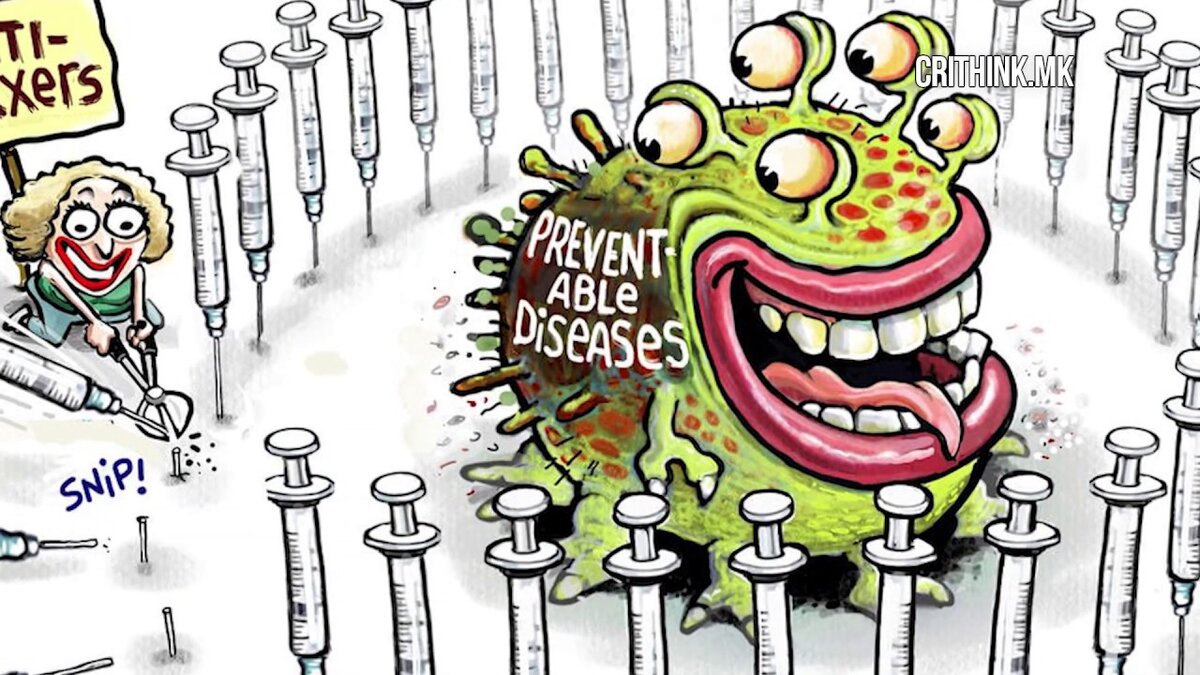 Моя любимая картинка про антиваксеров. Как они, дискредитируя прививки, помогают вирусам. 