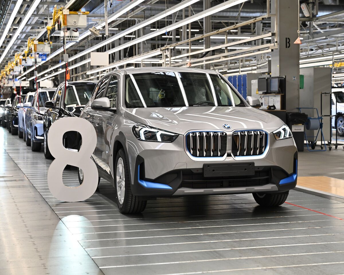 Завод BMW Regensburg отметил выпуск восьмимиллионого автомобиля | RUBMW |  Дзен