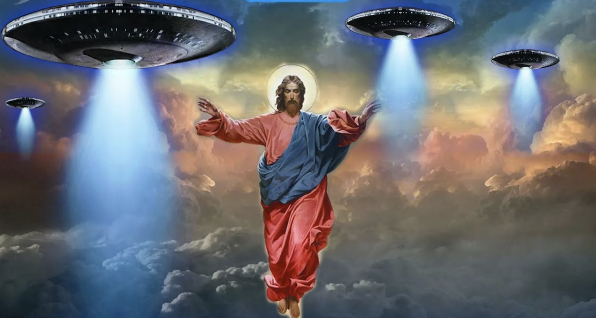 Blue project. Blue Beam. Blue Beam Project. NASA Blue Beam. Технология Blue Beam