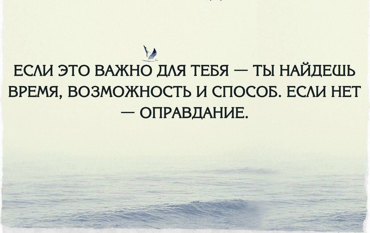 Чувства остыли, нужно мнение со стороны - 53 ответа на форуме ук-пересвет.рф ()