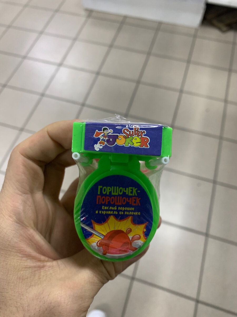 Детский унитаз