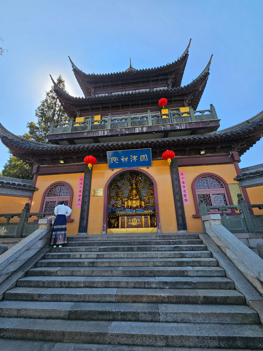 Вход в храм с набережной | Личное фото