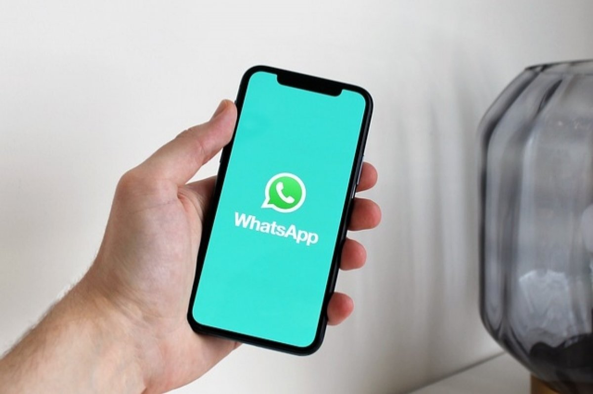    WhatsApp перестанет работать на миллионах смартфонов с 24 октября