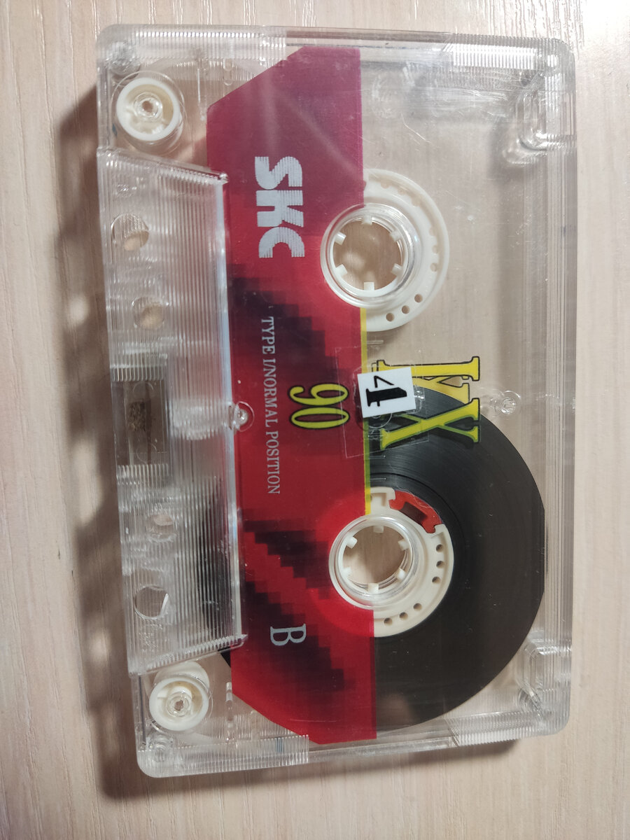 Кассета № 4