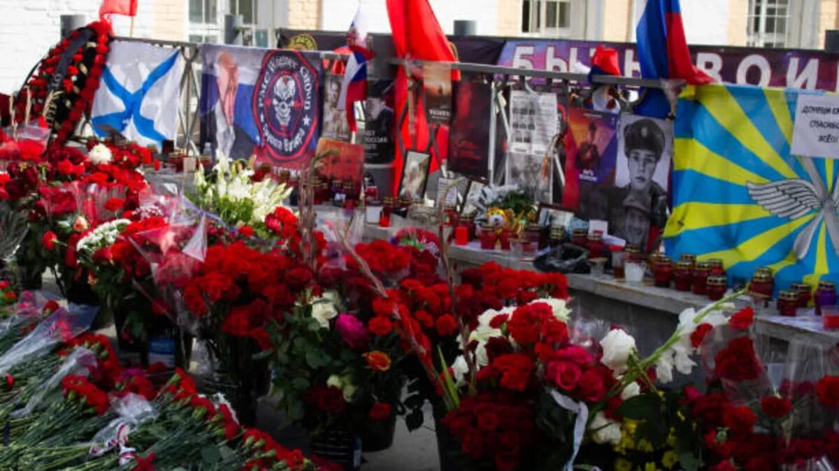 По ряду сообщений результаты расследования засекречены. Фото: gettyimages.com