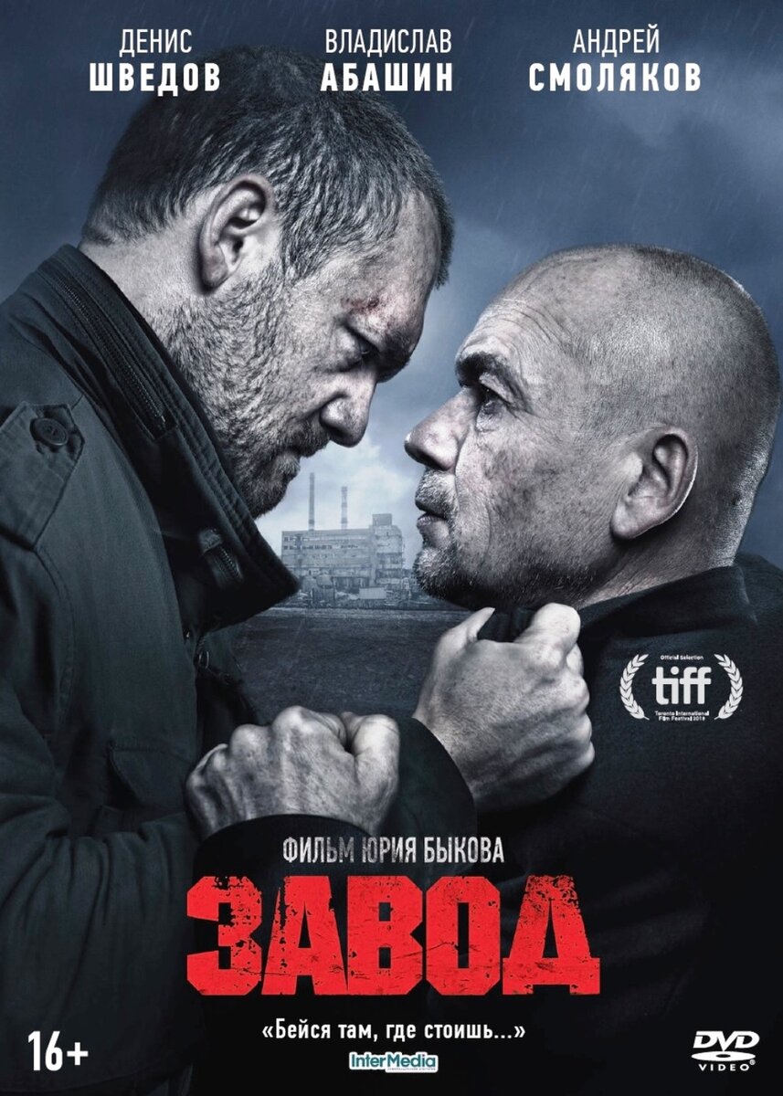 Взято из сети Интернет