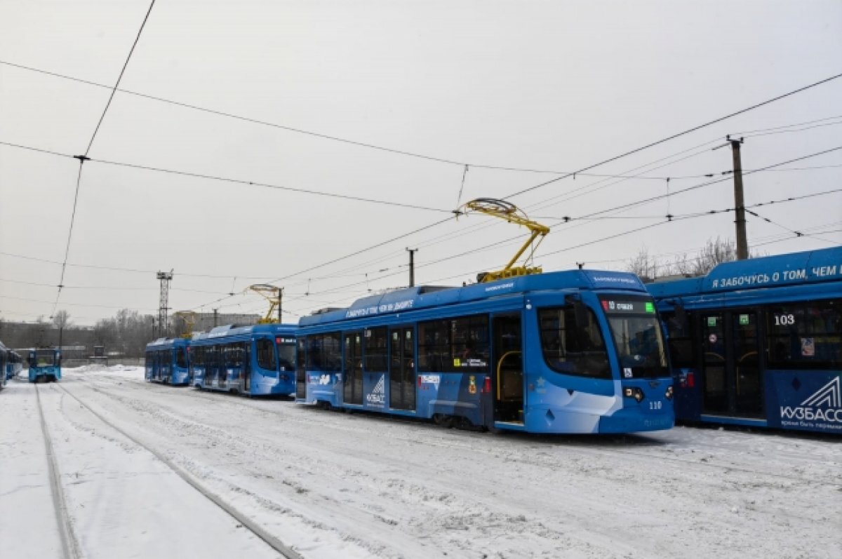    Также отремонтировали контактные сети и рельсы для движения трамвайных вагонов.